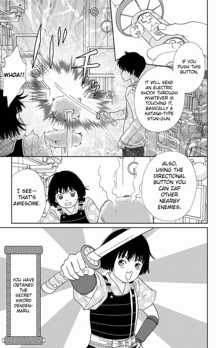 Page 7 Chapter 7 Ashi-Girl