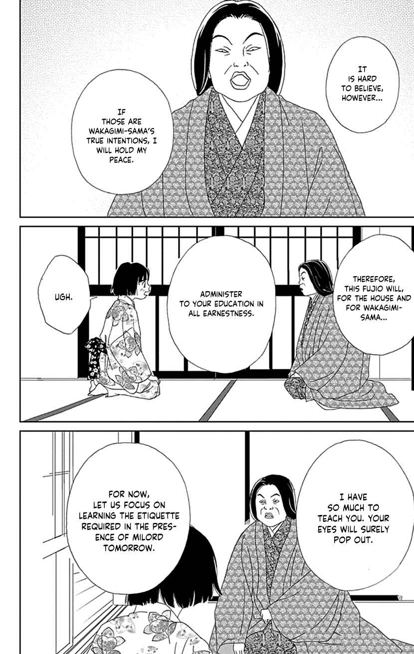 Page 18 Chapter 54 Ashi-Girl