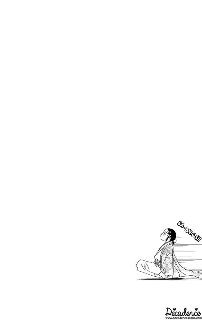 Page 28 Chapter 54 Ashi-Girl