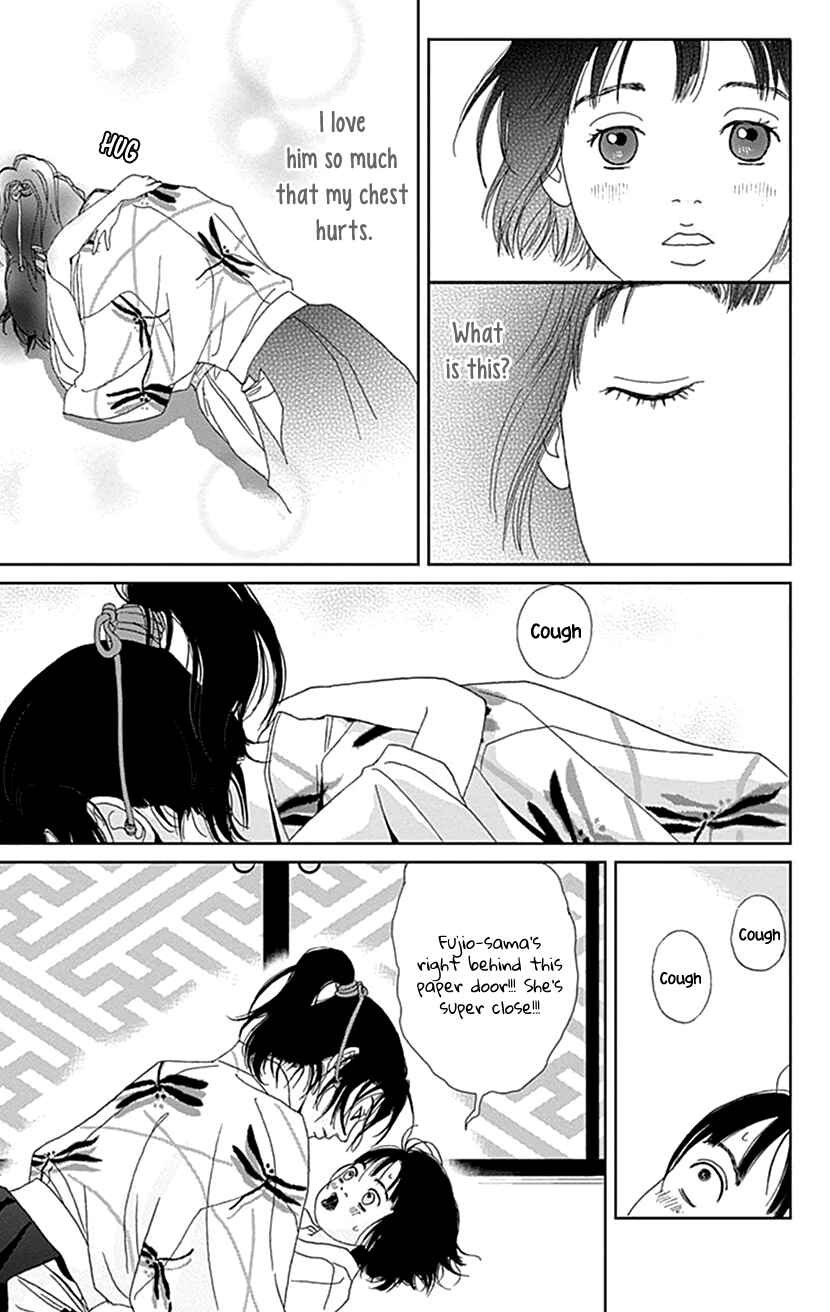Page 9 Chapter 54 Ashi-Girl