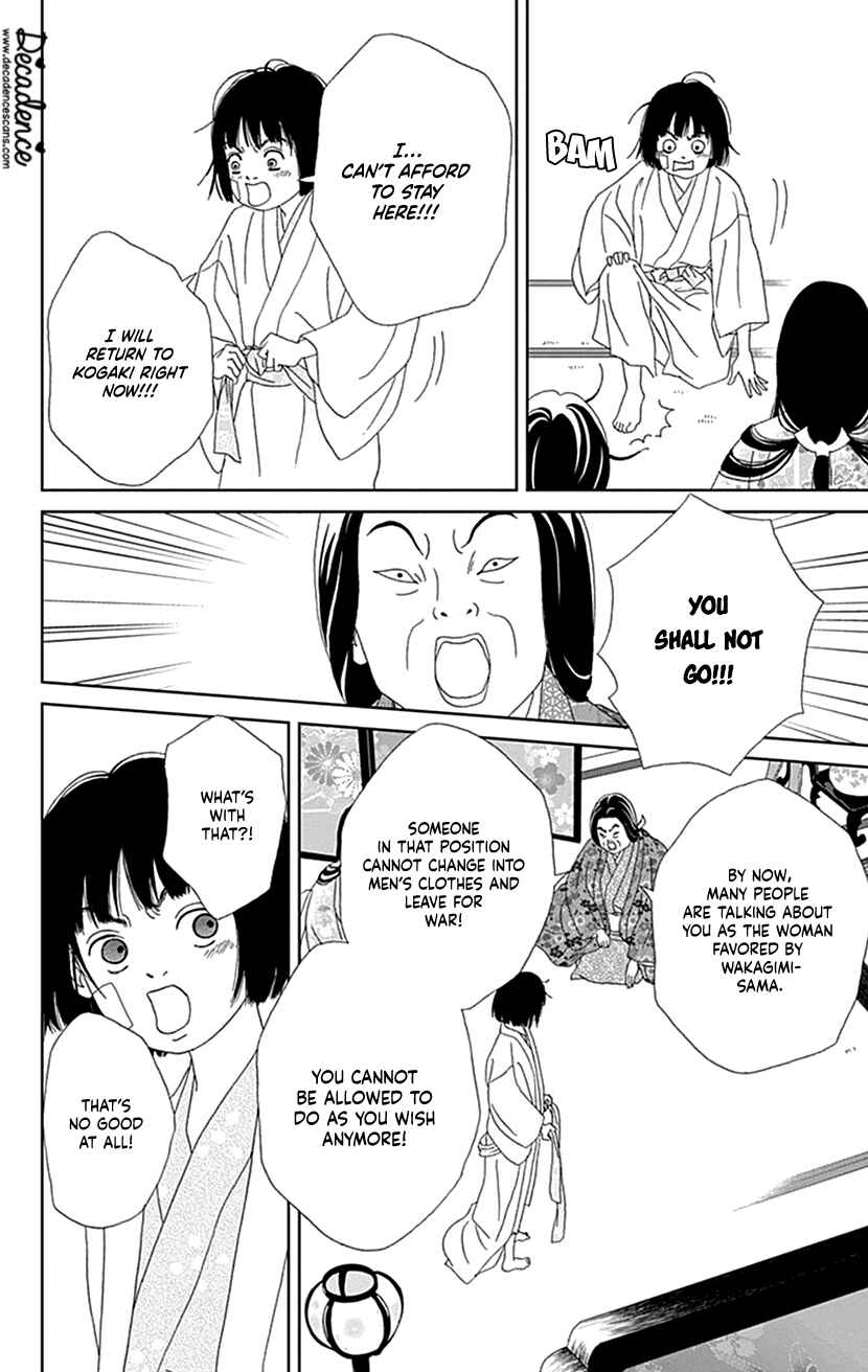 Page 10 Chapter 51 Ashi-Girl