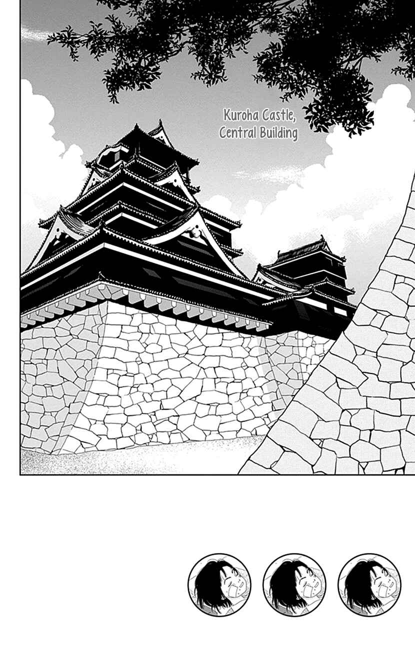 Page 2 Chapter 51 Ashi-Girl