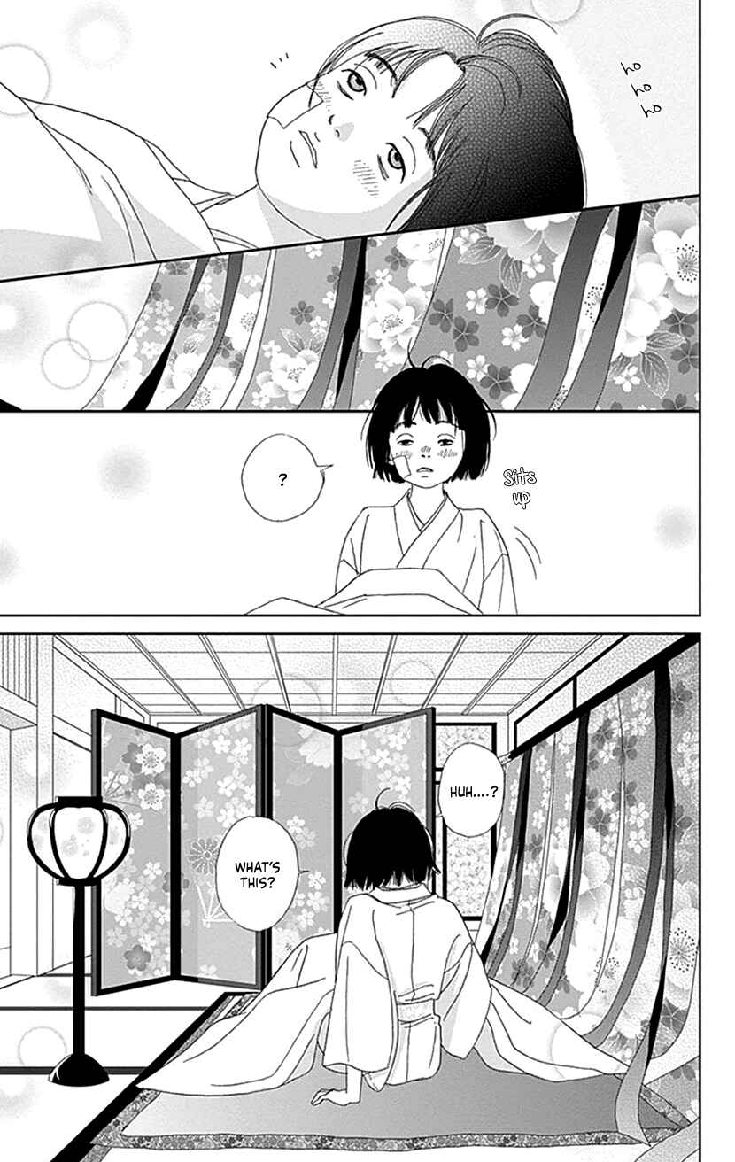 Page 3 Chapter 51 Ashi-Girl