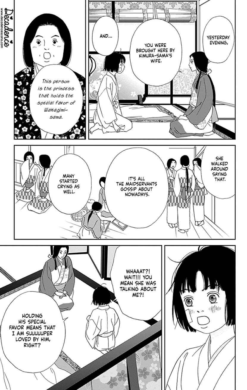 Page 5 Chapter 51 Ashi-Girl