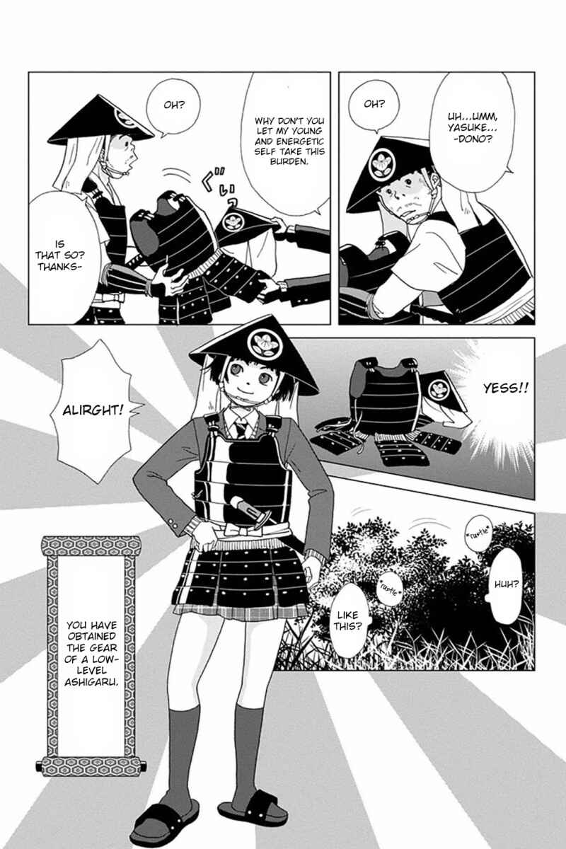 Page 12 Chapter 2 Ashi-Girl