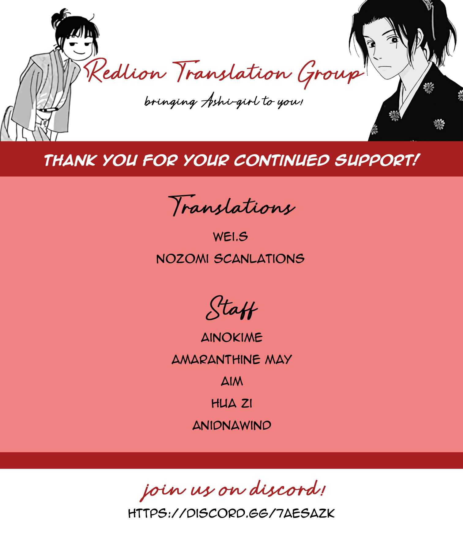 Page 1 Chapter 29 Ashi-Girl