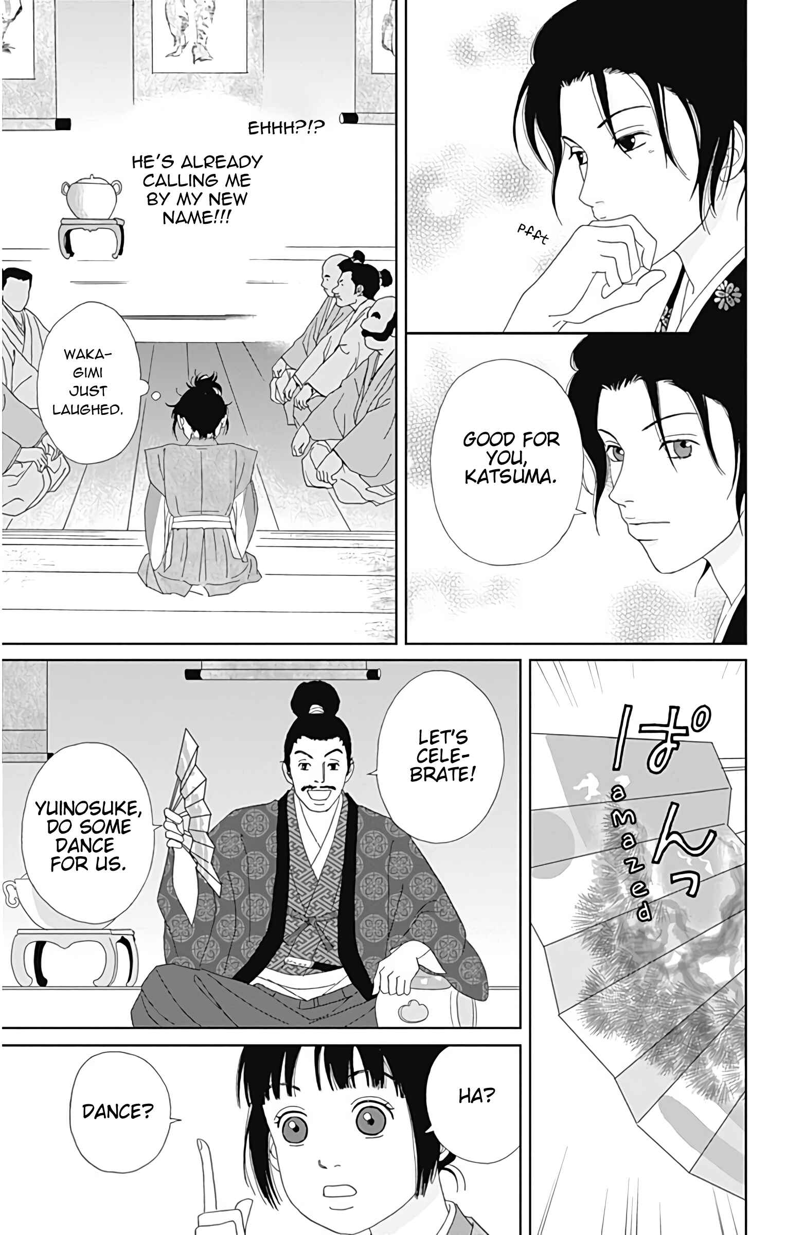 Page 14 Chapter 29 Ashi-Girl