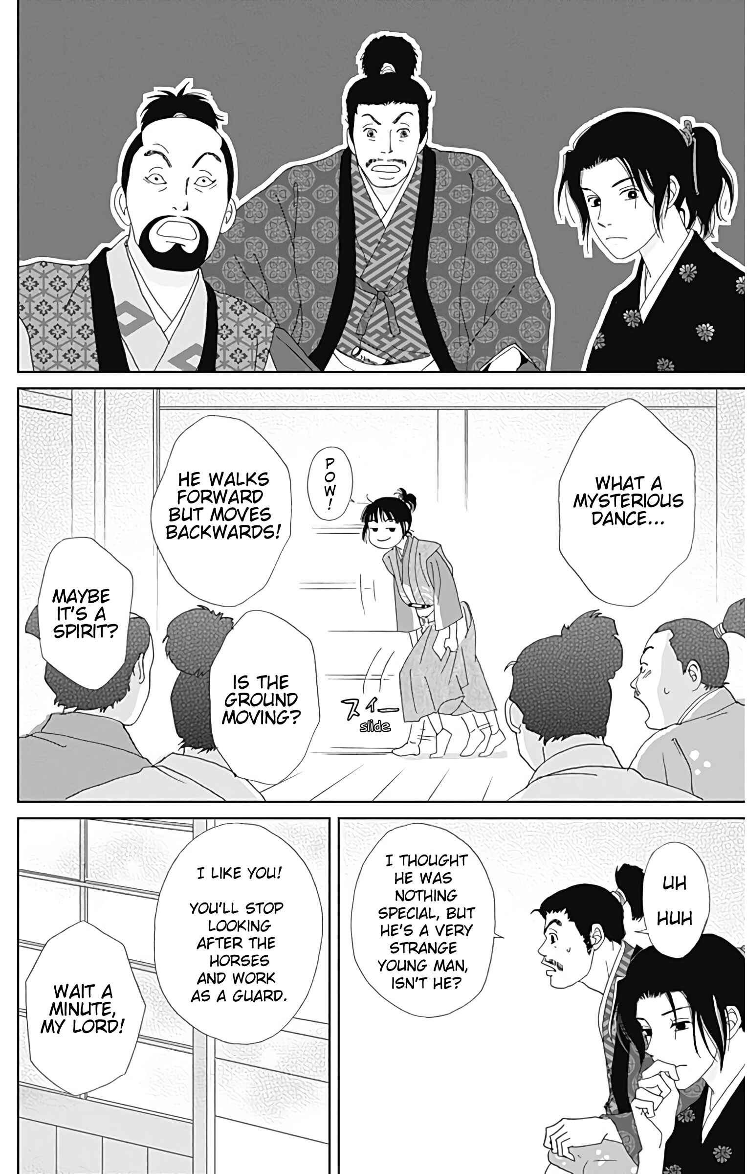 Page 17 Chapter 29 Ashi-Girl