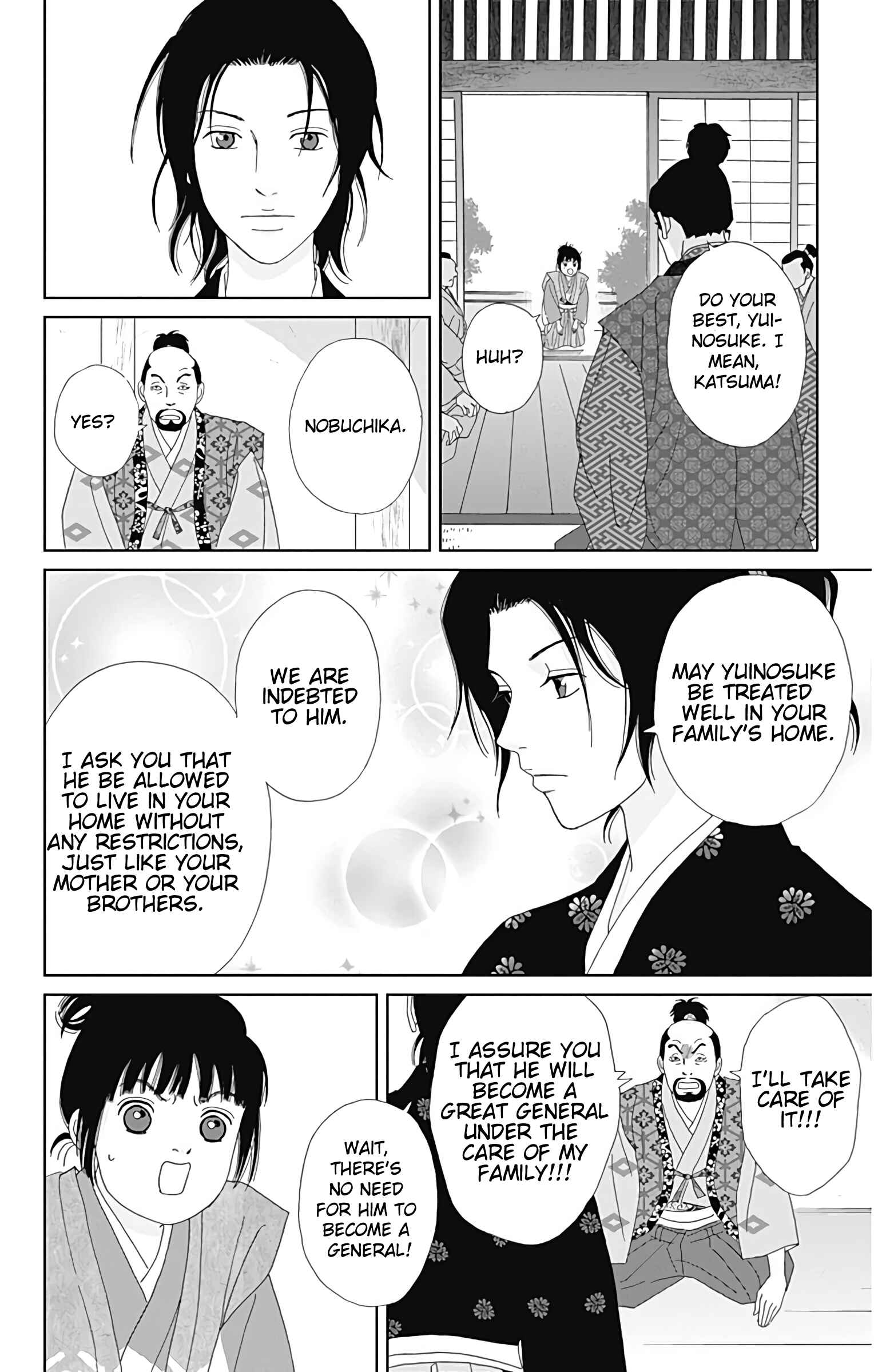 Page 19 Chapter 29 Ashi-Girl