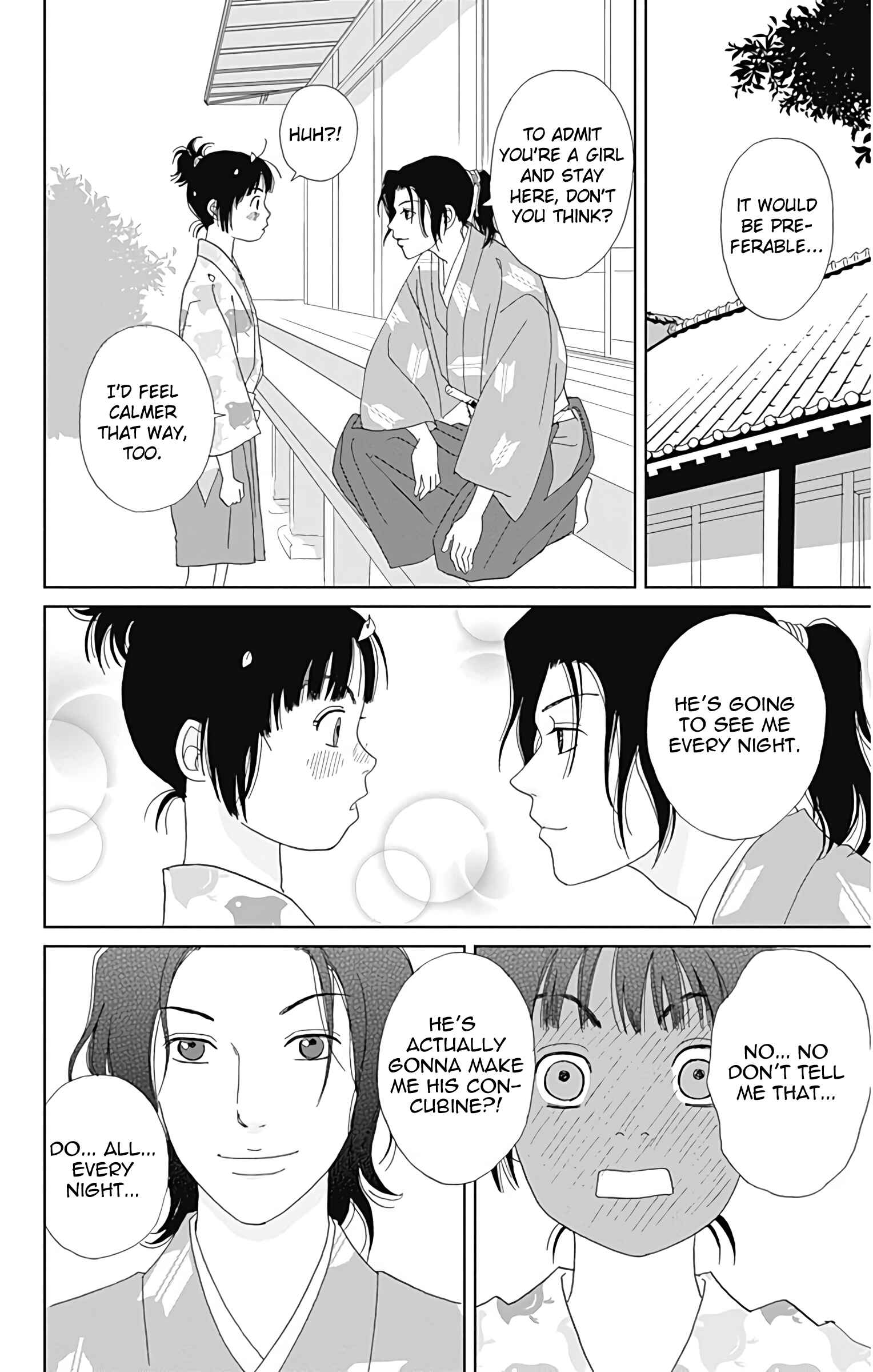 Page 25 Chapter 29 Ashi-Girl