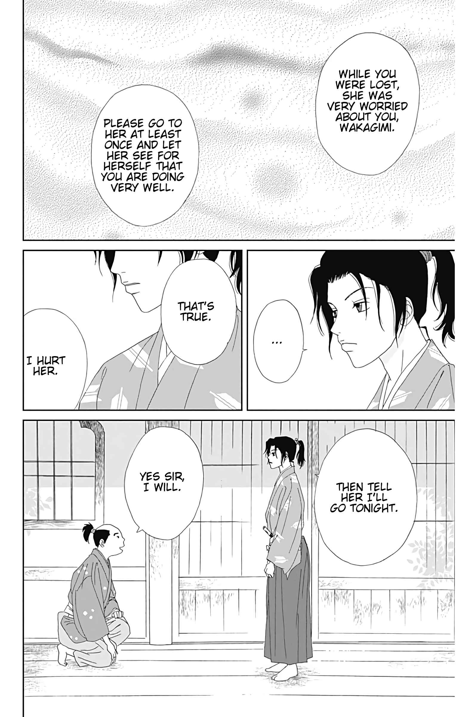 Page 29 Chapter 29 Ashi-Girl