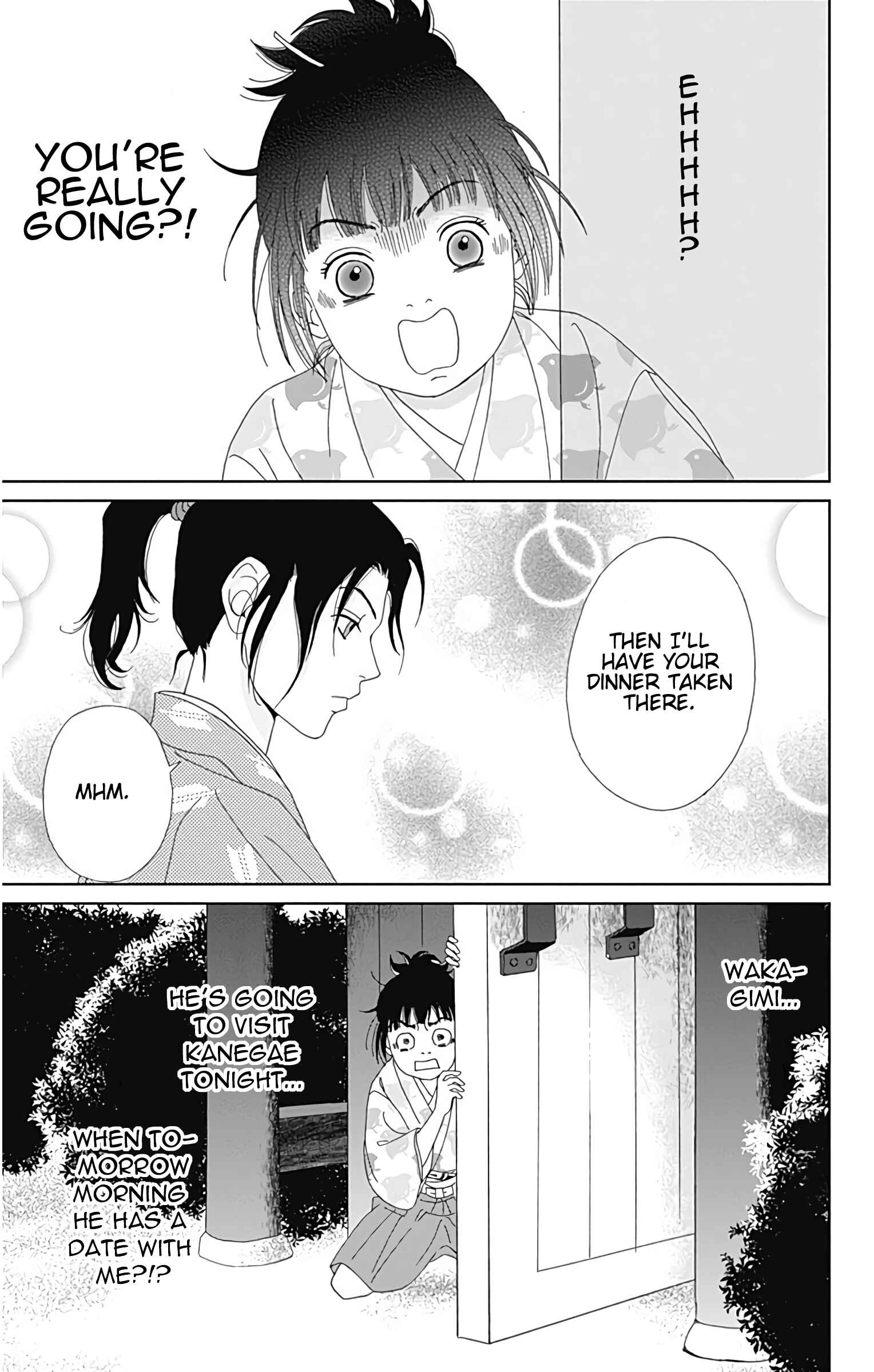 Page 30 Chapter 29 Ashi-Girl