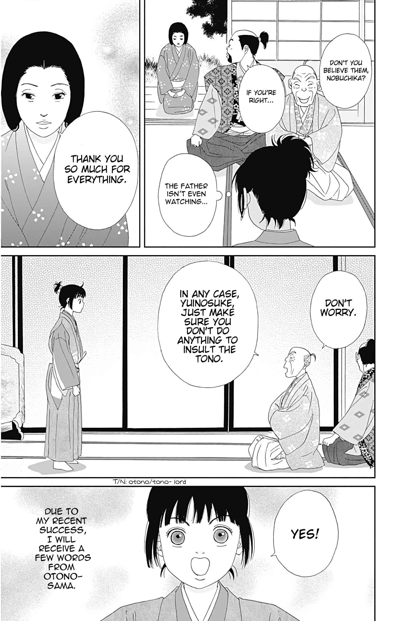 Page 8 Chapter 29 Ashi-Girl