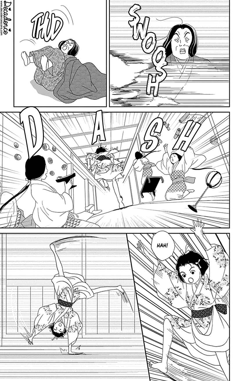 Page 25 Chapter 52 Ashi-Girl