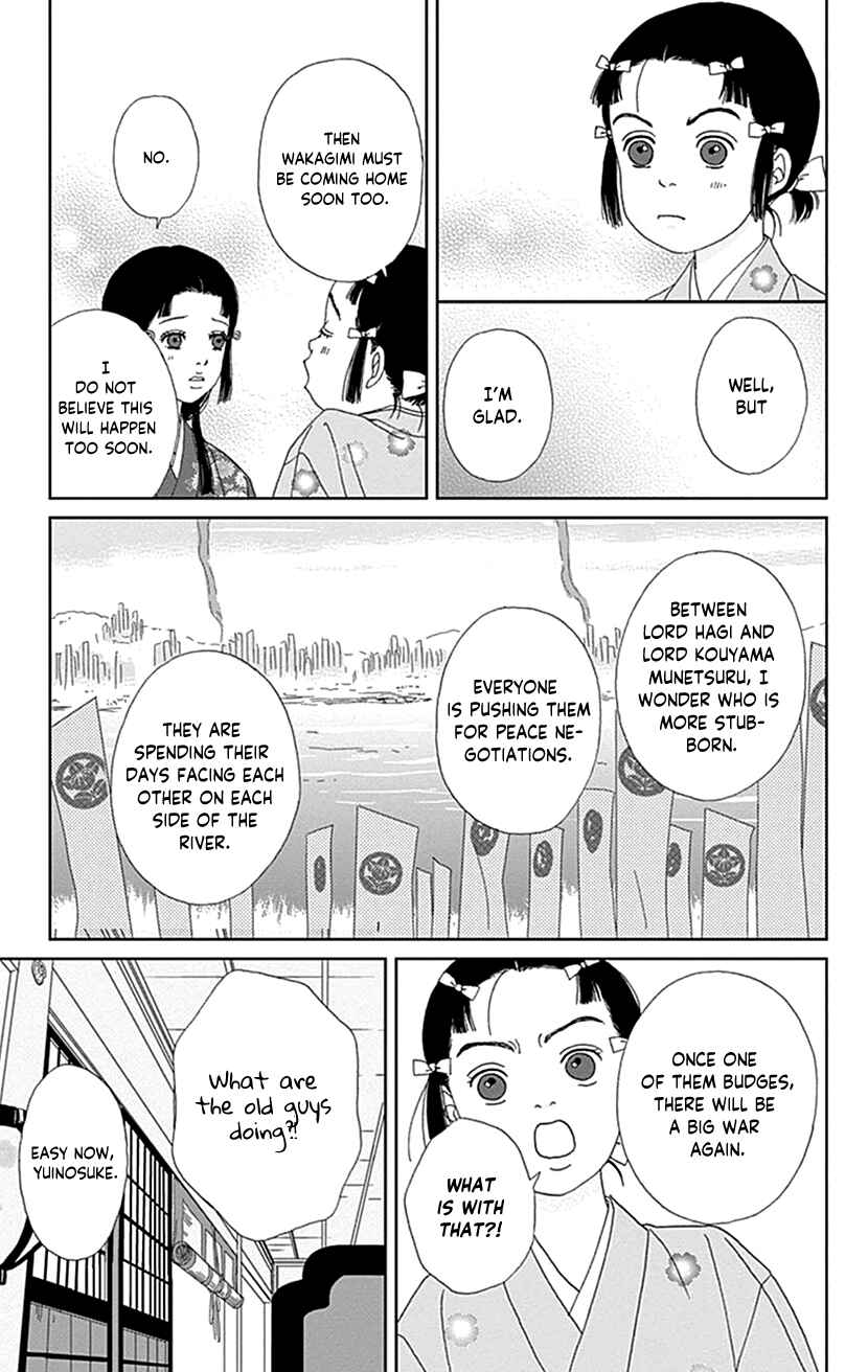 Page 9 Chapter 52 Ashi-Girl