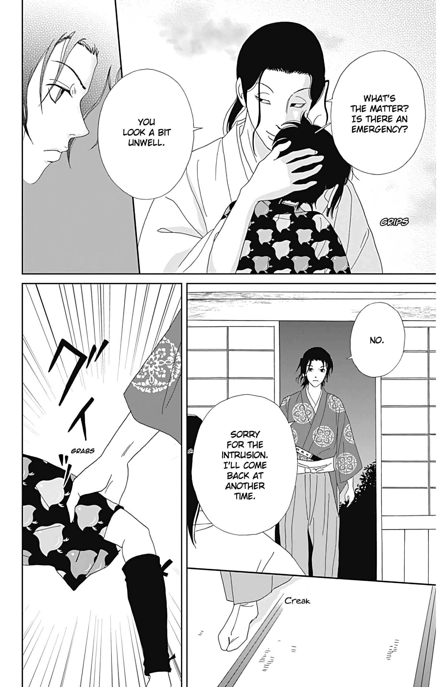 Page 15 Chapter 32 Ashi-Girl