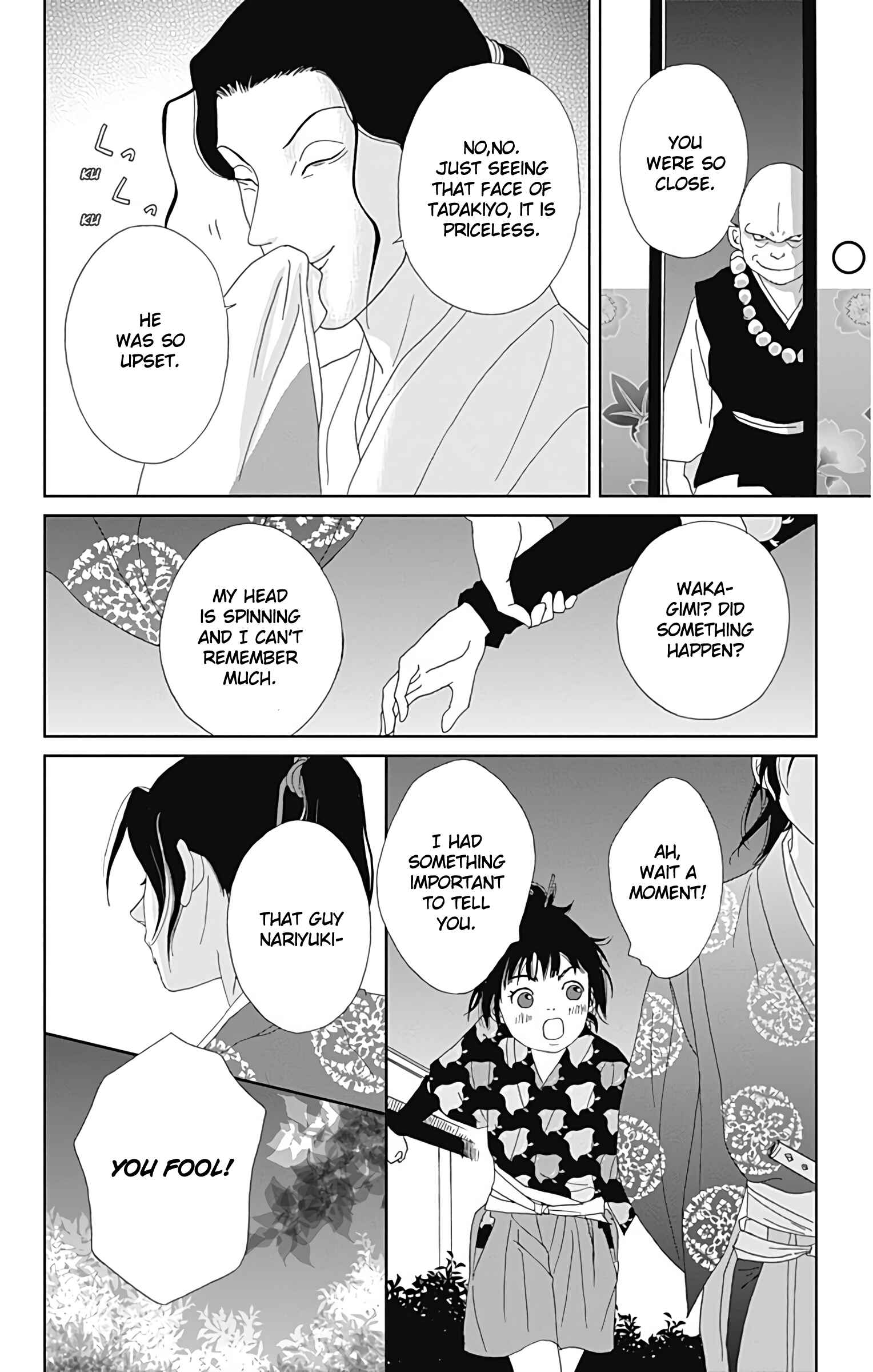 Page 17 Chapter 32 Ashi-Girl