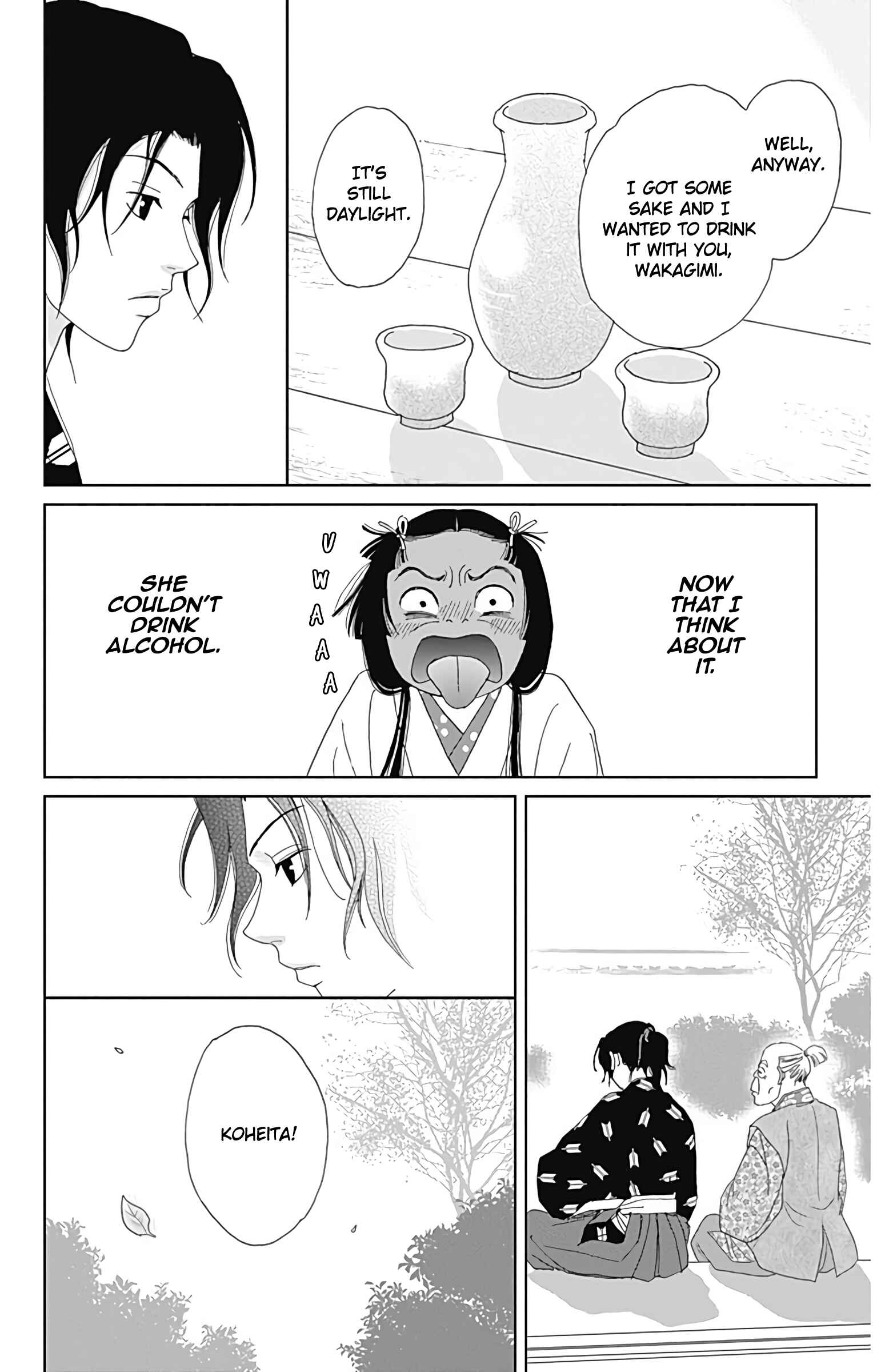 Page 21 Chapter 32 Ashi-Girl