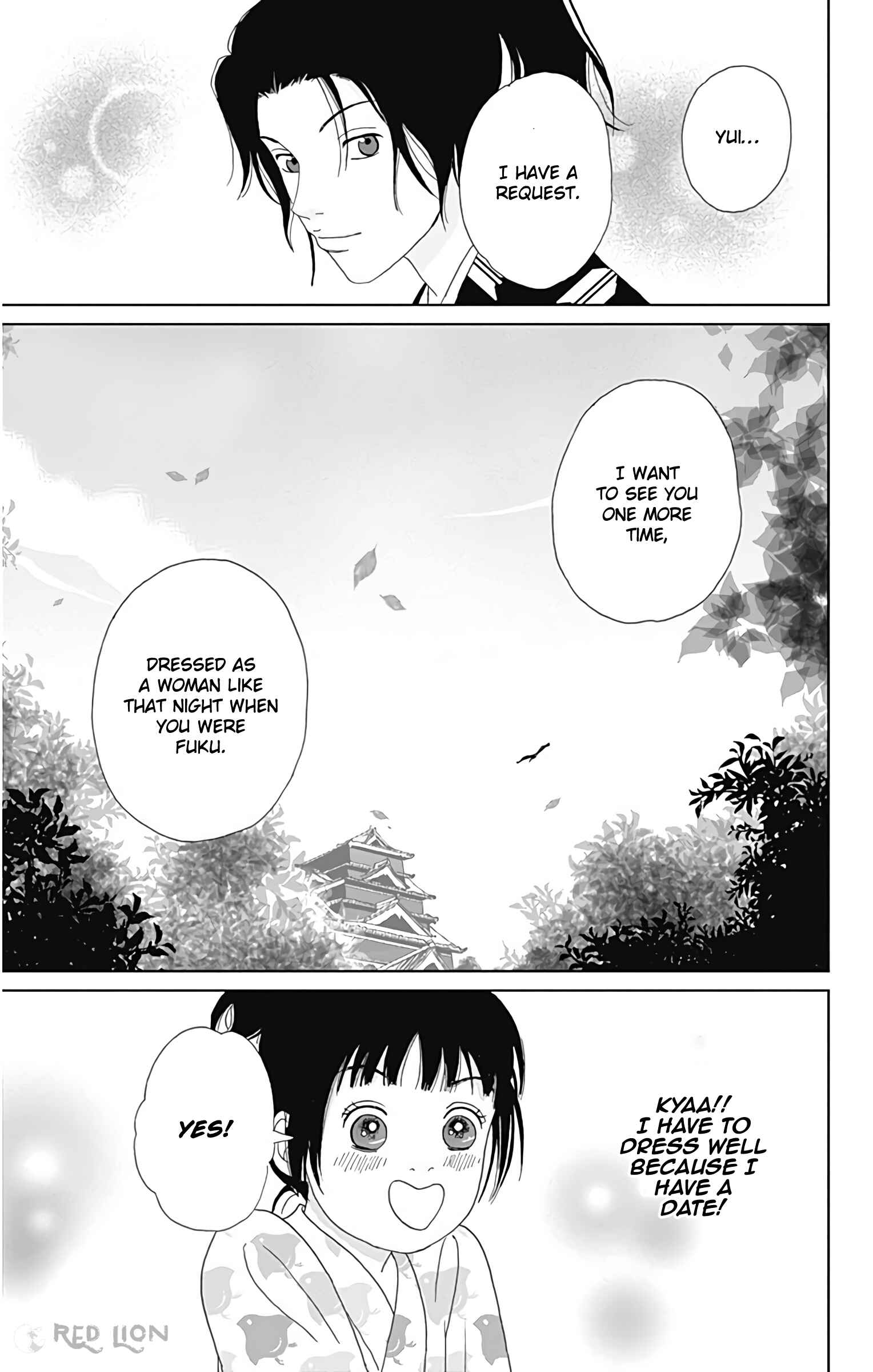 Page 26 Chapter 32 Ashi-Girl