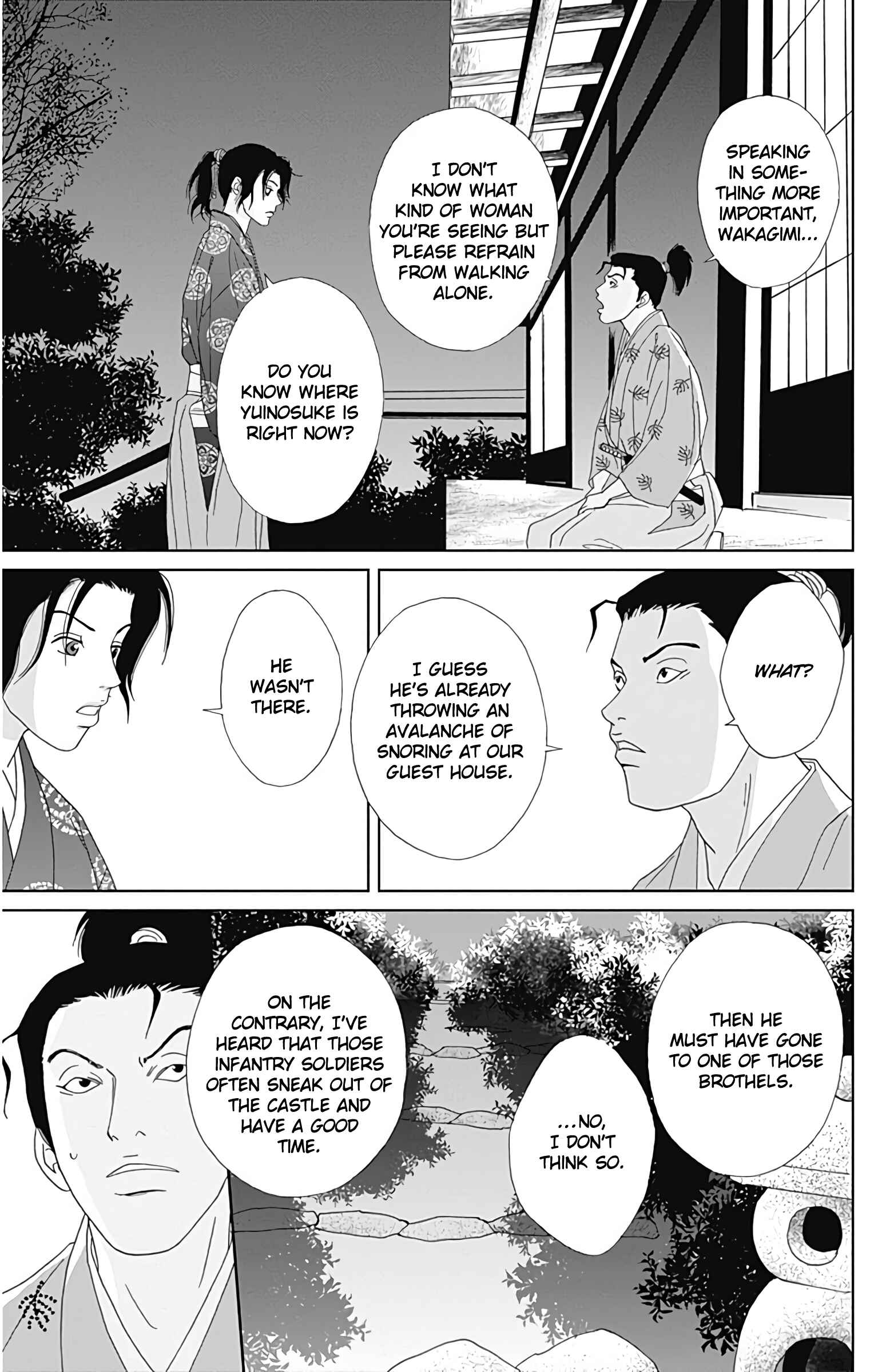 Page 6 Chapter 32 Ashi-Girl
