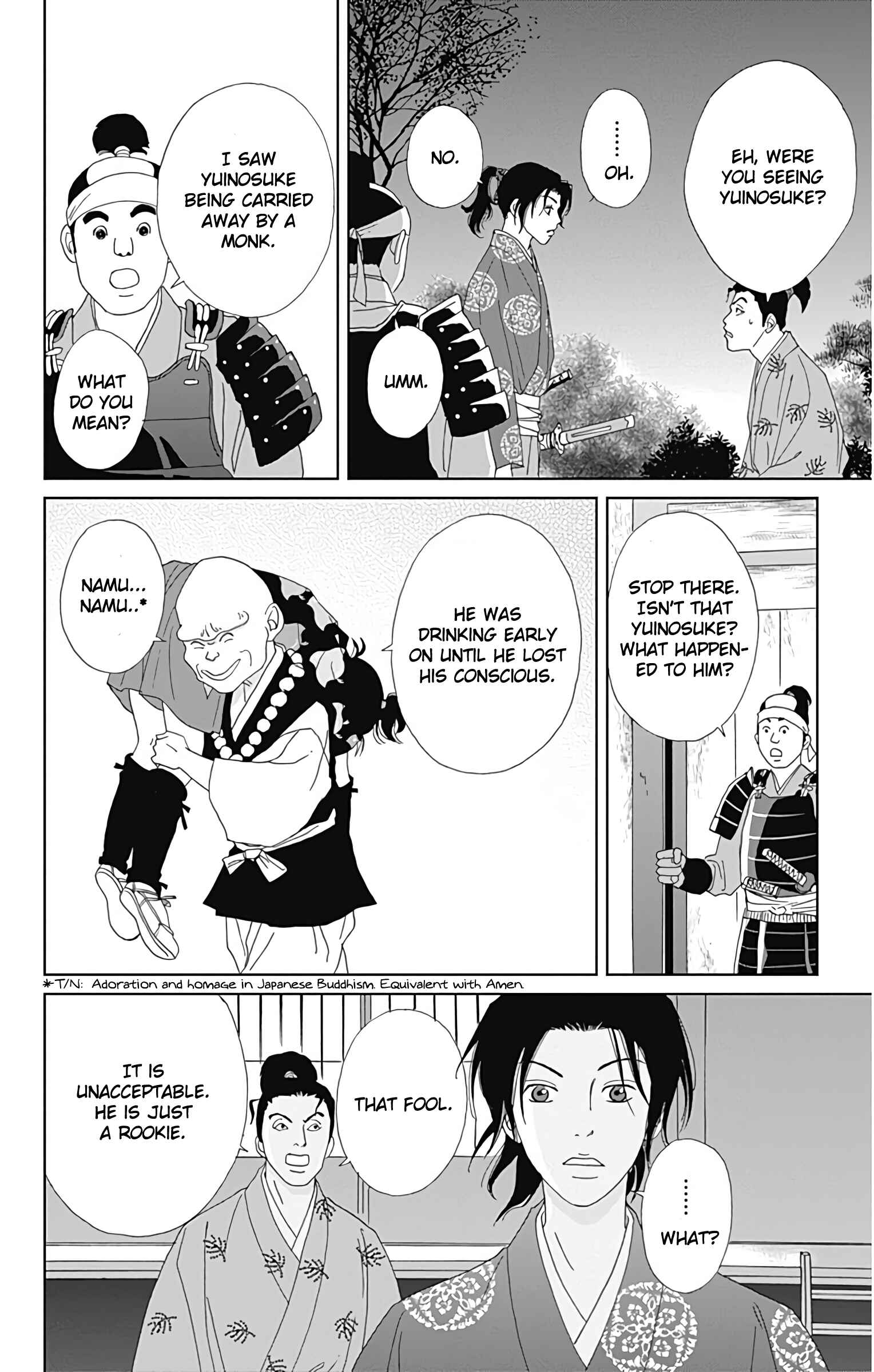 Page 7 Chapter 32 Ashi-Girl