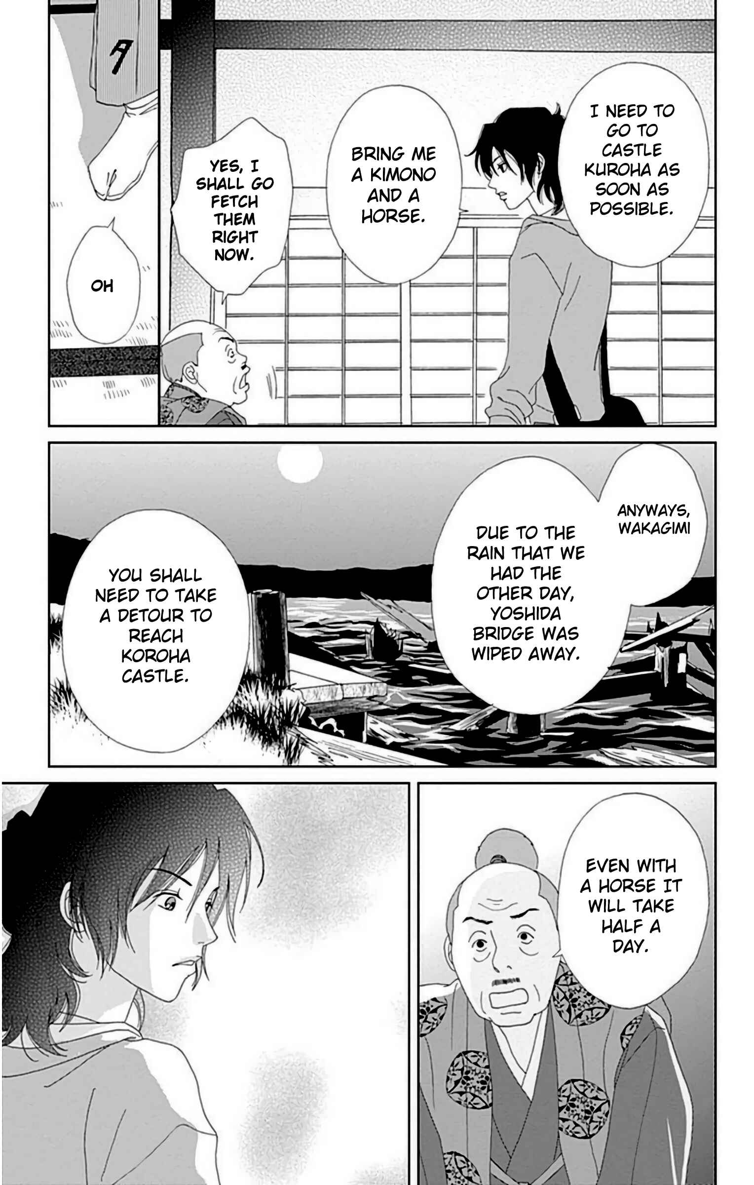 Page 12 Chapter 27 Ashi-Girl