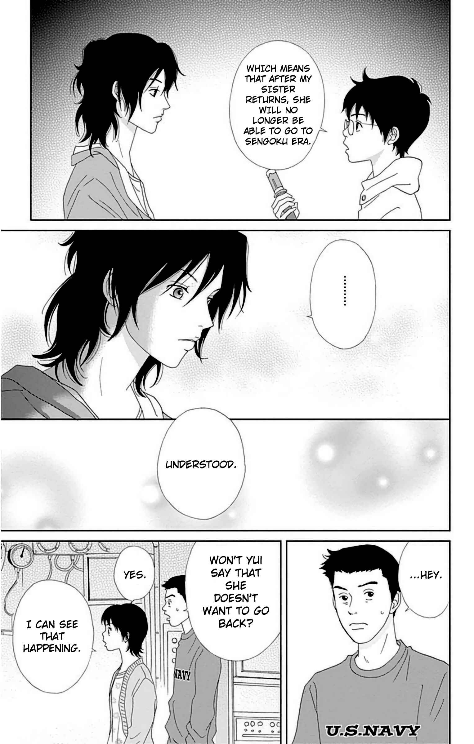 Page 6 Chapter 27 Ashi-Girl