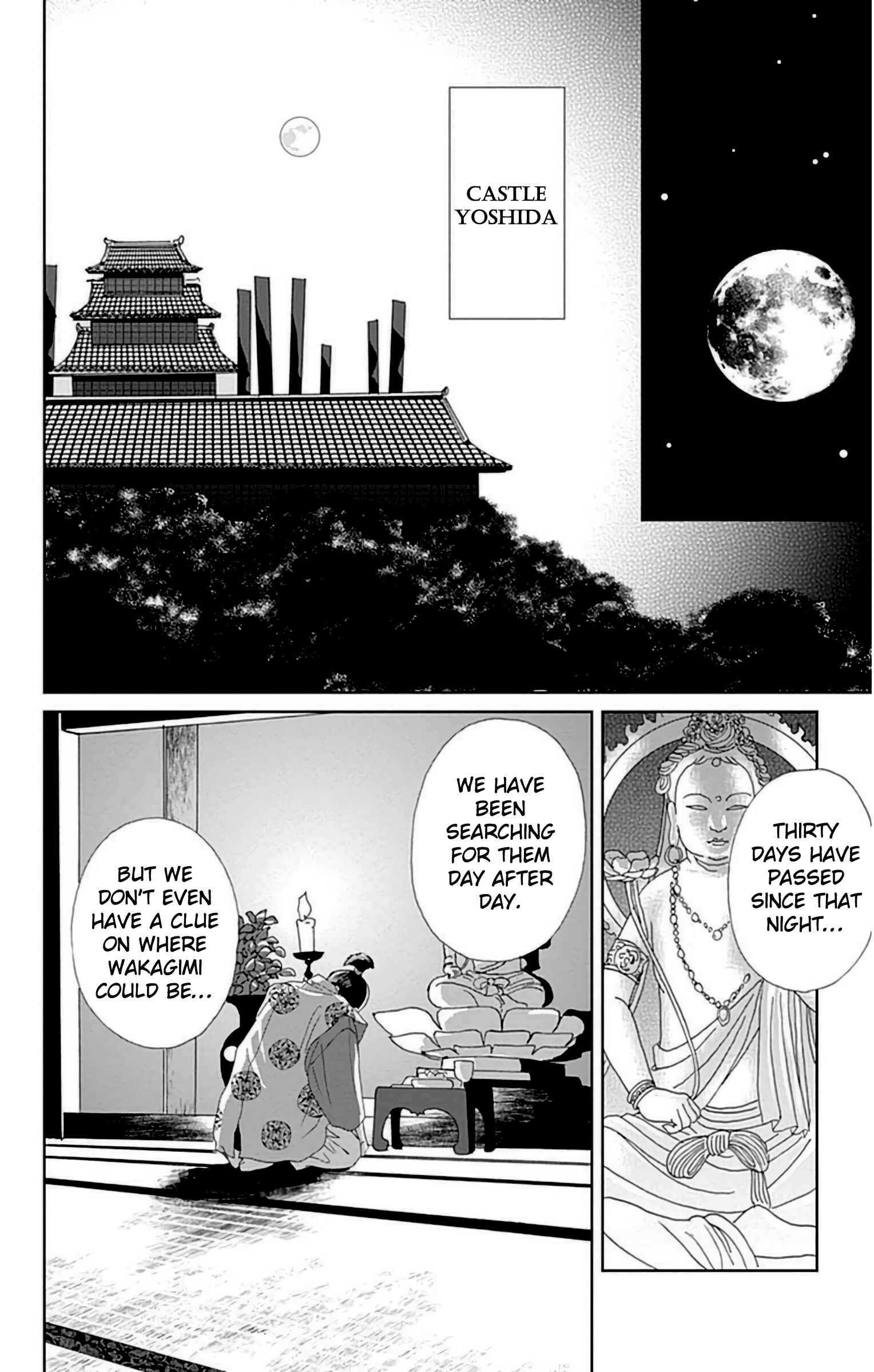 Page 9 Chapter 27 Ashi-Girl