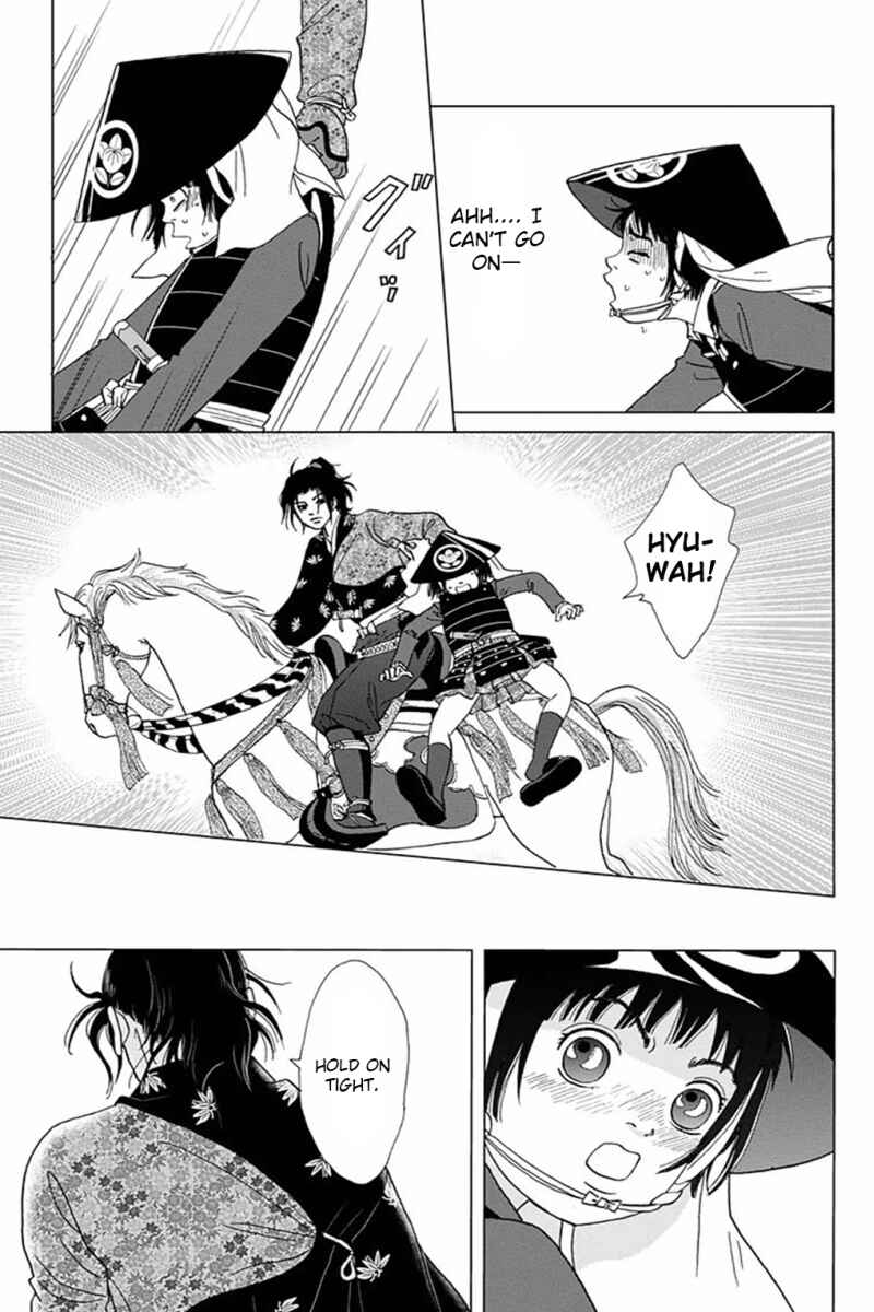 Page 11 Chapter 3 Ashi-Girl