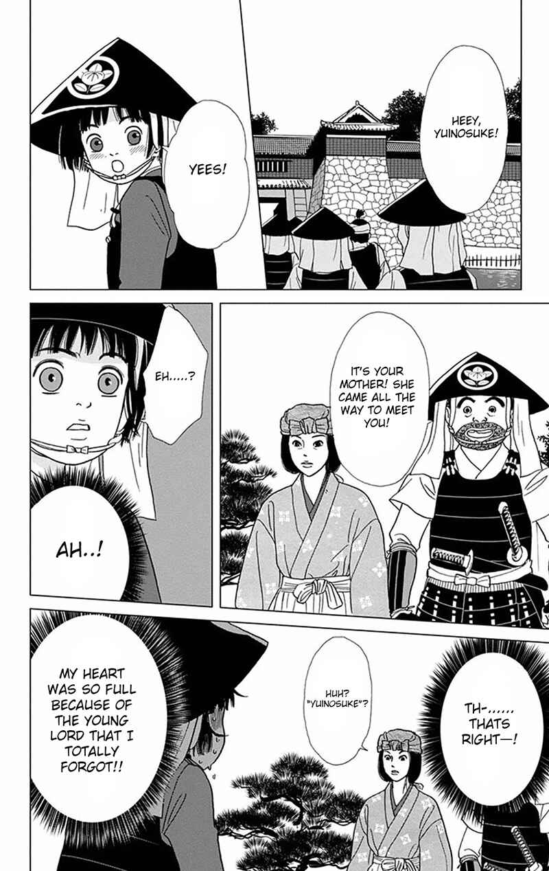 Page 24 Chapter 3 Ashi-Girl
