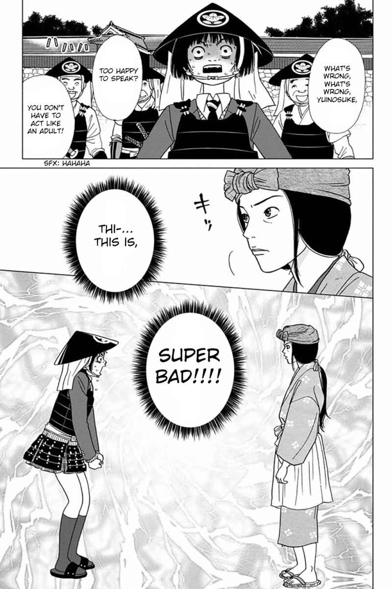 Page 25 Chapter 3 Ashi-Girl