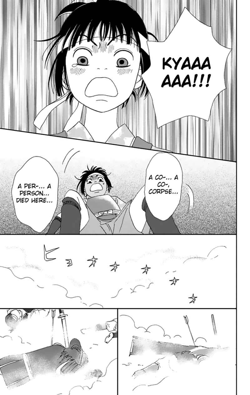 Page 26 Chapter 8 Ashi-Girl