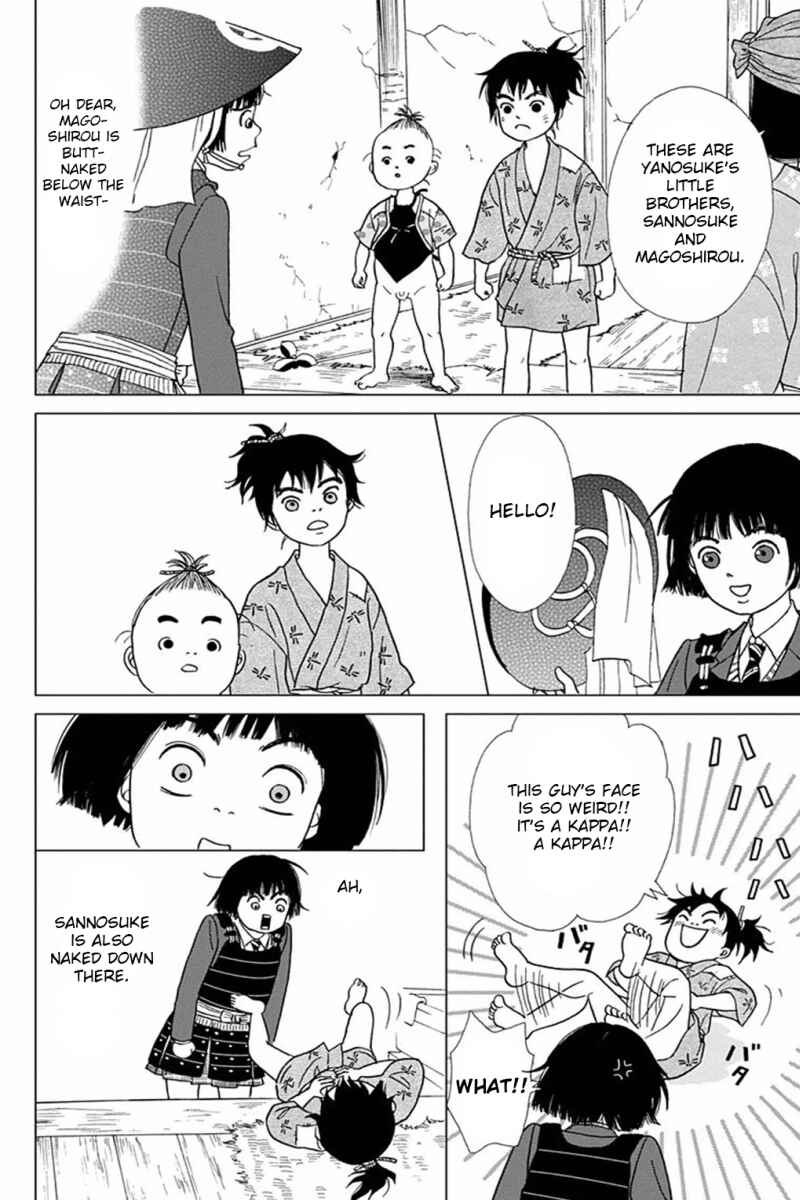 Page 10 Chapter 4 Ashi-Girl