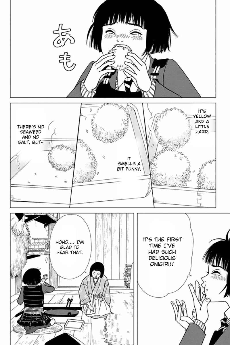 Page 12 Chapter 4 Ashi-Girl