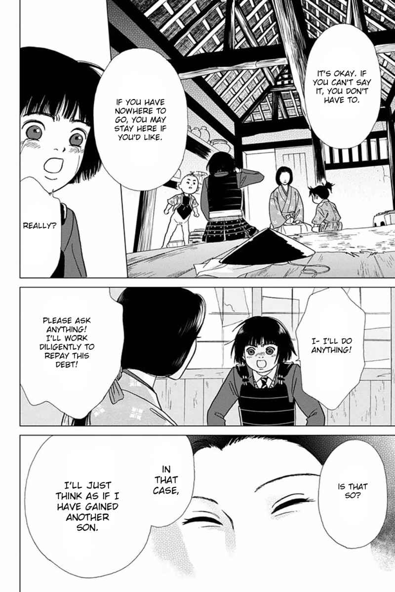 Page 16 Chapter 4 Ashi-Girl