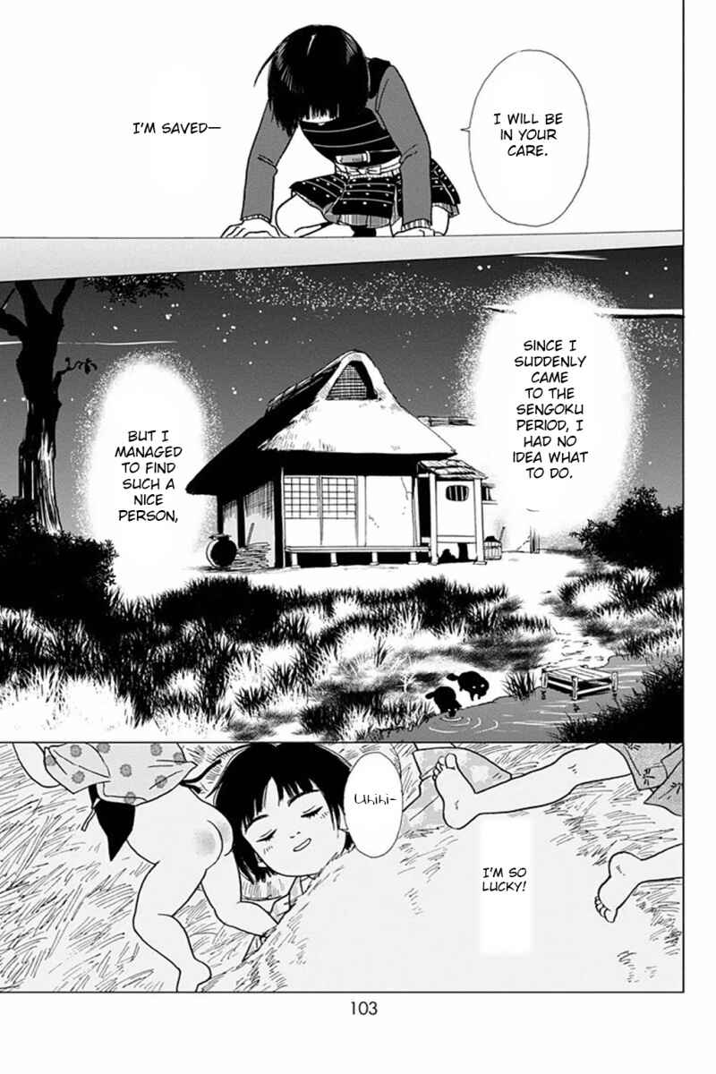 Page 17 Chapter 4 Ashi-Girl
