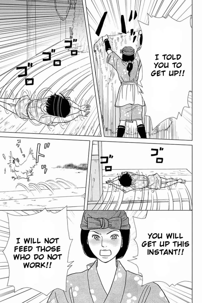 Page 19 Chapter 4 Ashi-Girl