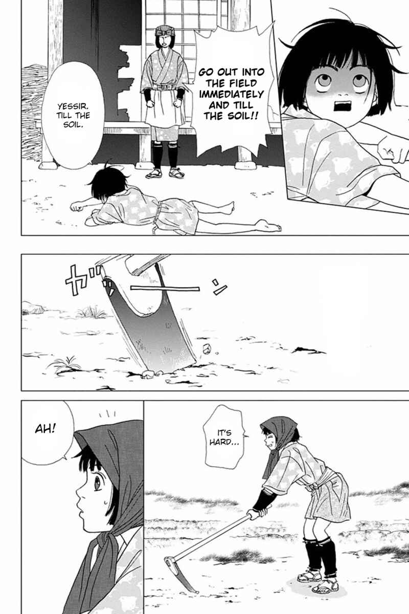 Page 20 Chapter 4 Ashi-Girl