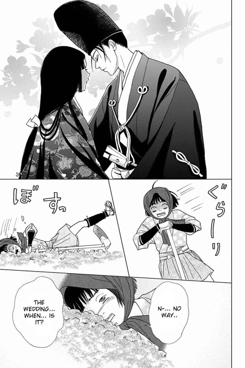 Page 23 Chapter 4 Ashi-Girl