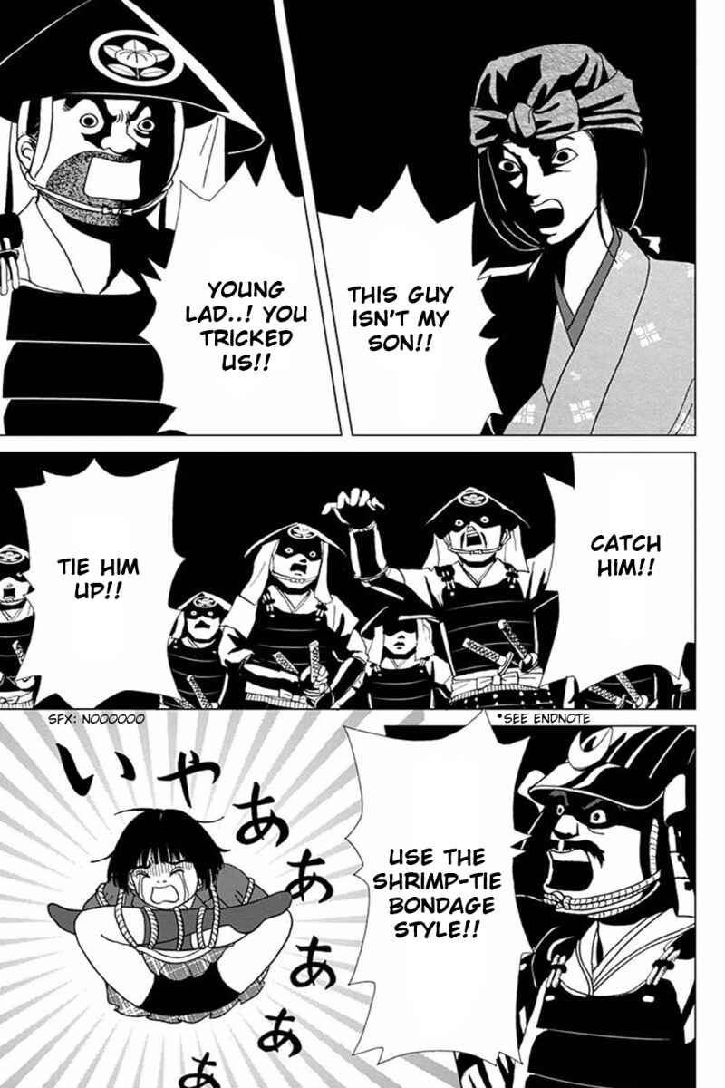 Page 3 Chapter 4 Ashi-Girl