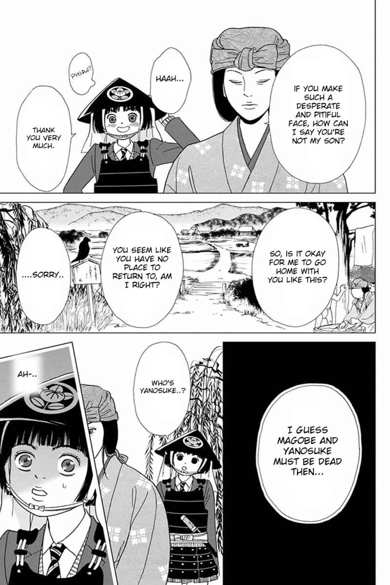 Page 7 Chapter 4 Ashi-Girl