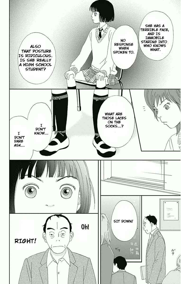 Page 10 Chapter 15 Ashi-Girl