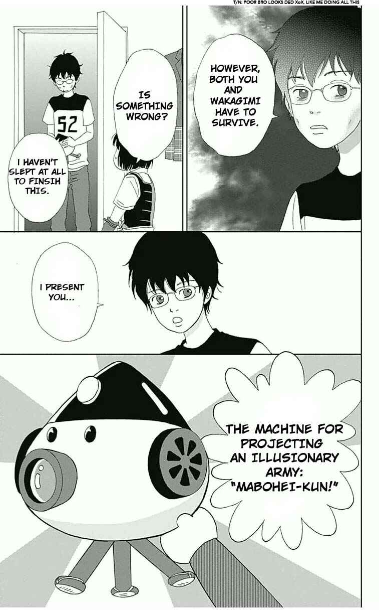 Page 21 Chapter 15 Ashi-Girl