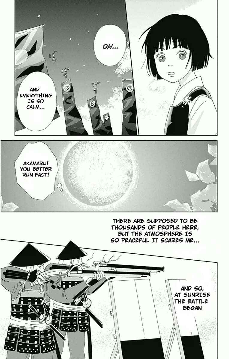 Page 27 Chapter 15 Ashi-Girl
