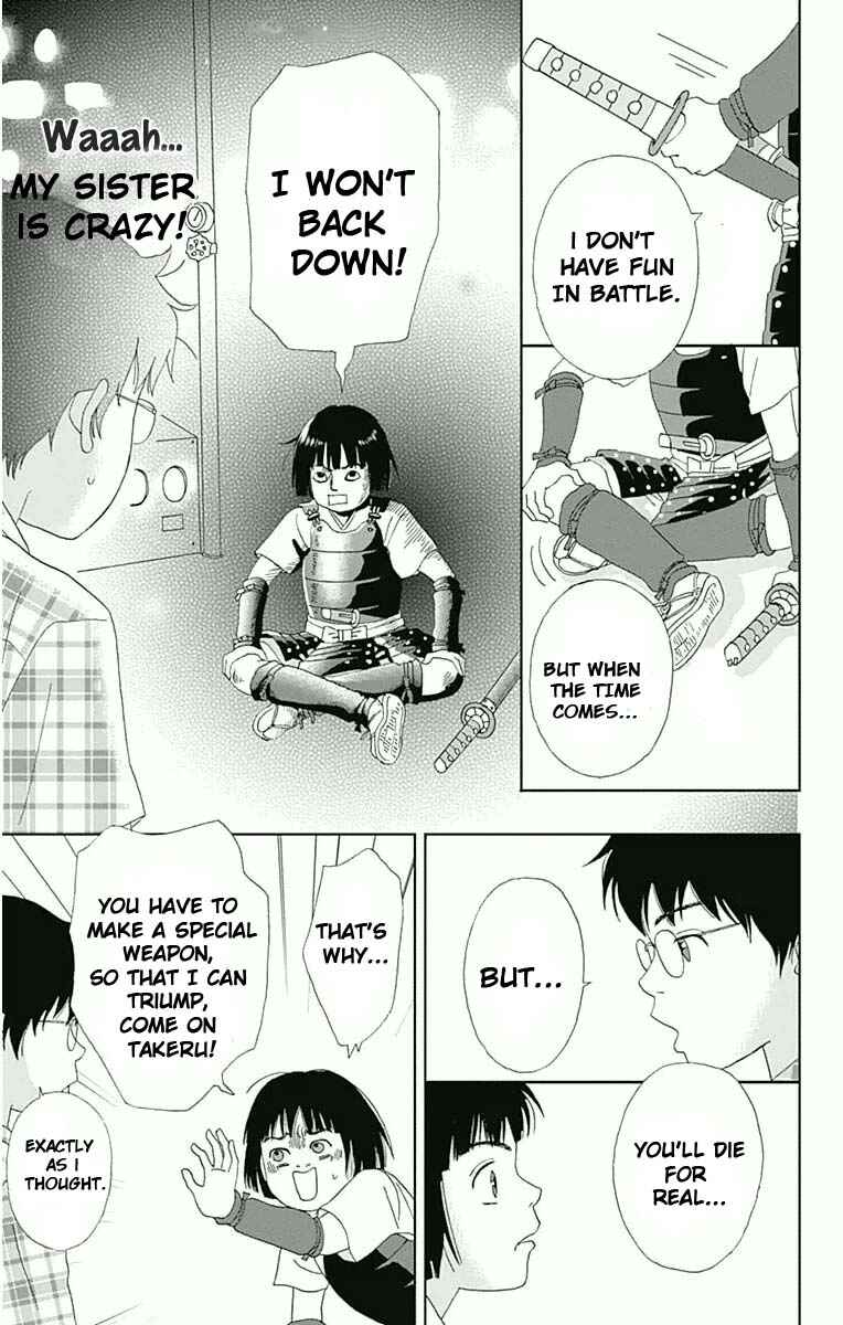 Page 5 Chapter 15 Ashi-Girl