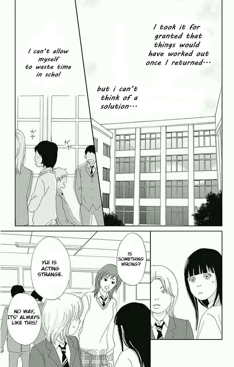 Page 9 Chapter 15 Ashi-Girl