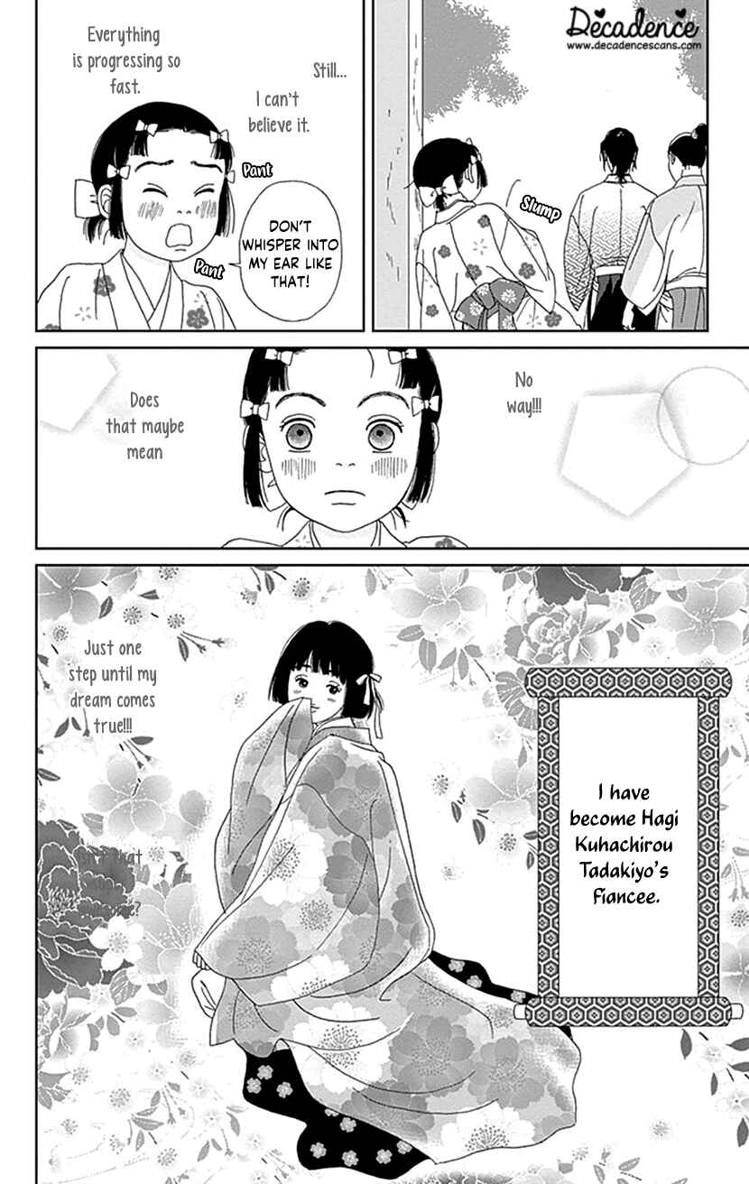 Page 14 Chapter 55 Ashi-Girl