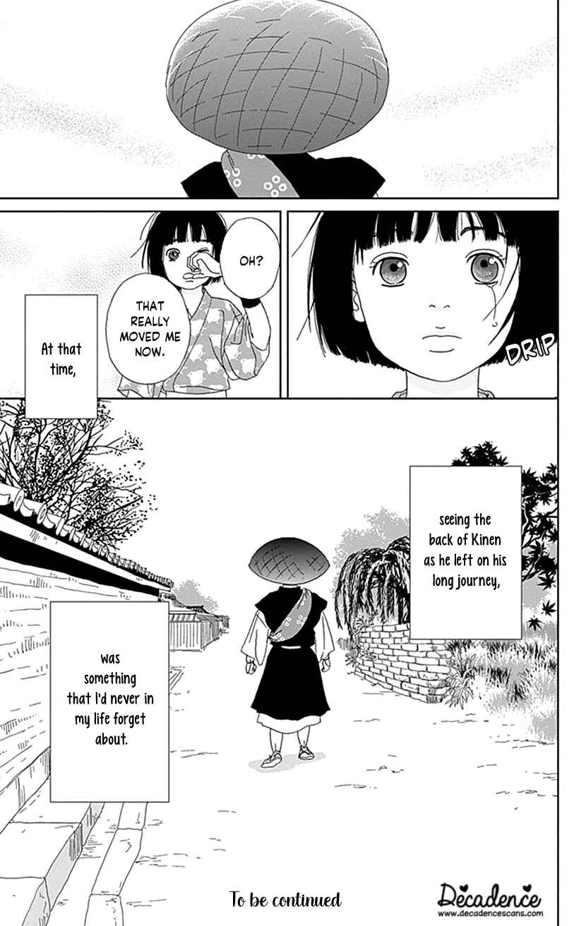 Page 29 Chapter 55 Ashi-Girl