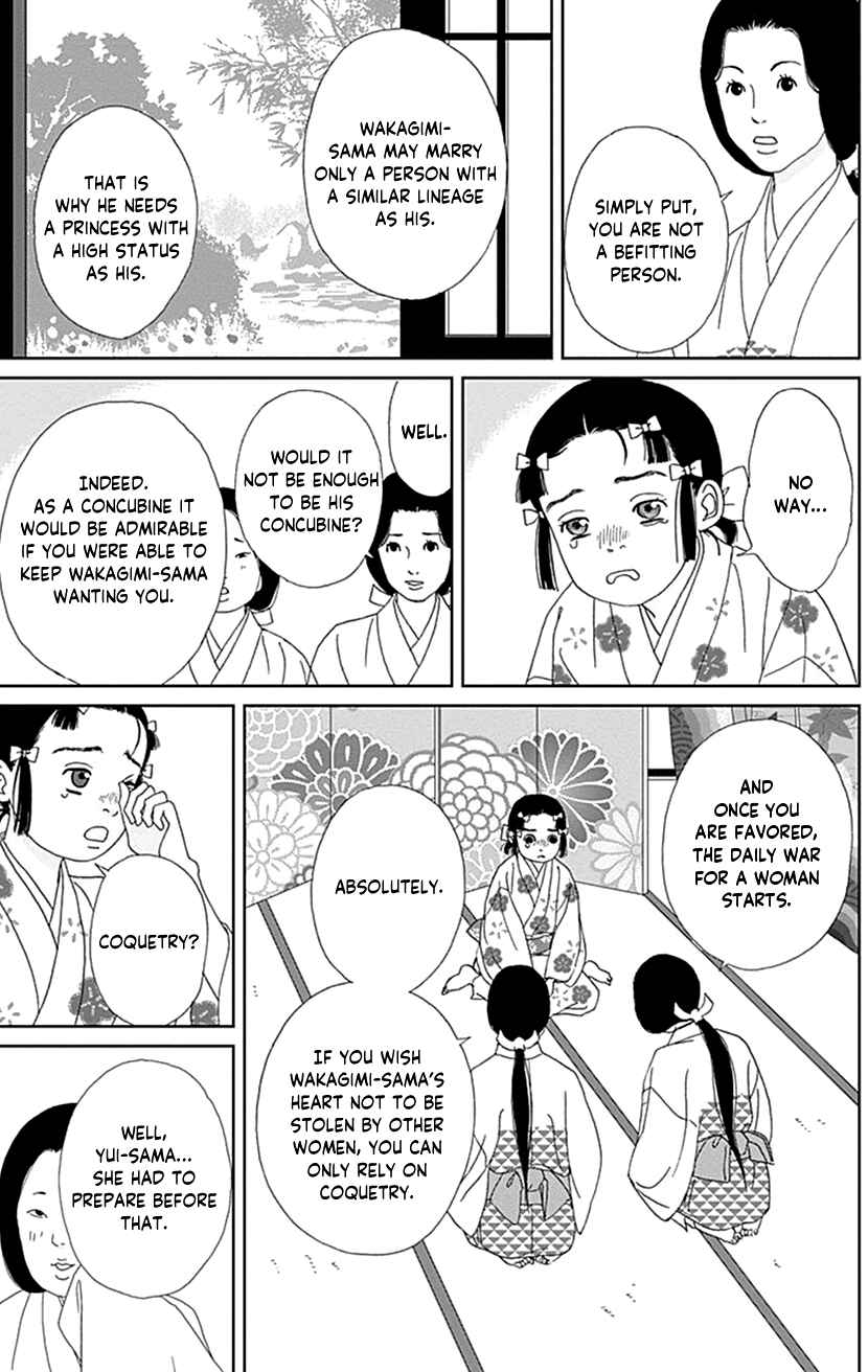 Page 3 Chapter 55 Ashi-Girl