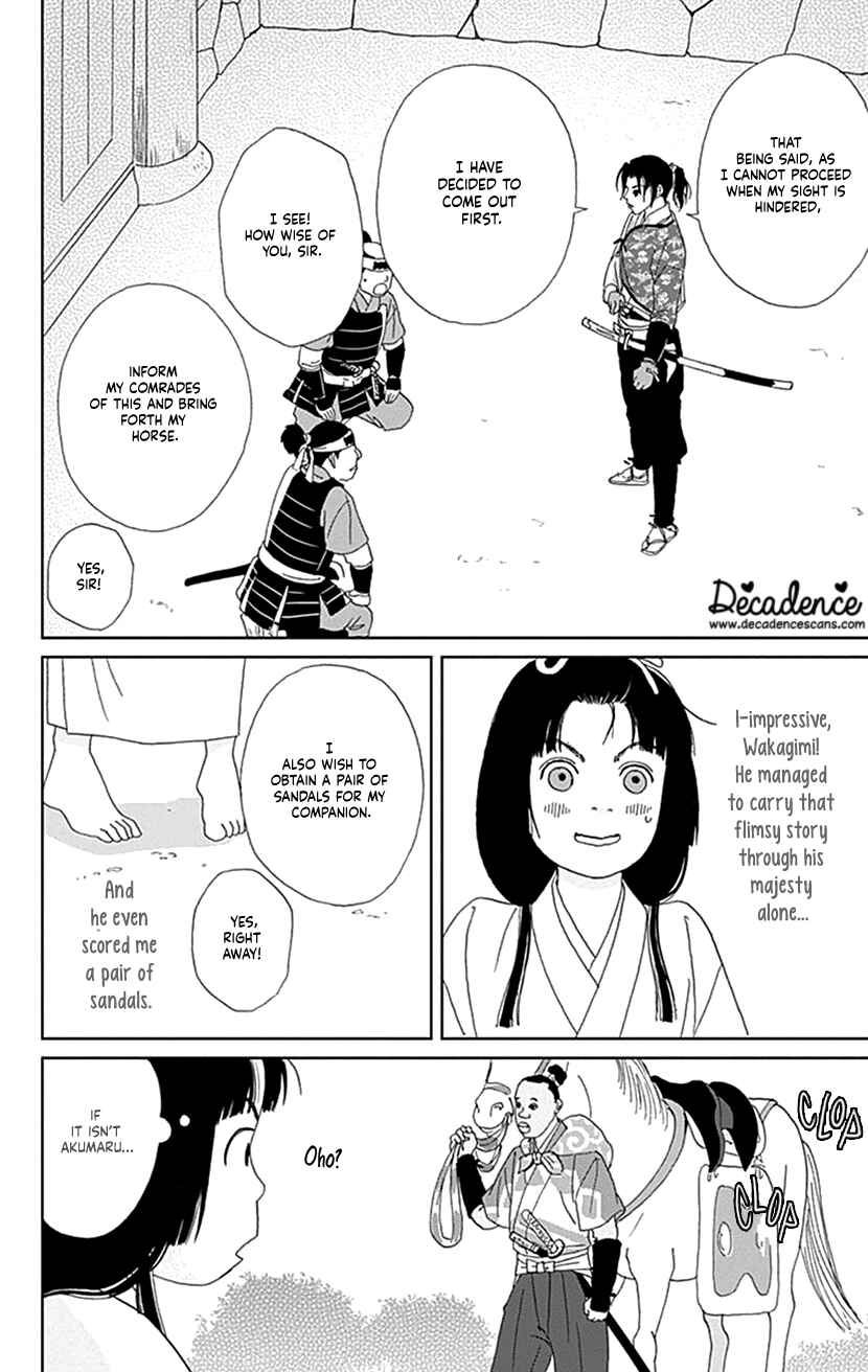 Page 10 Chapter 45 Ashi-Girl